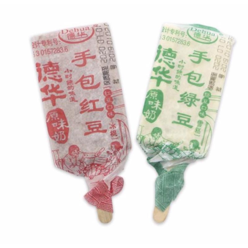 德华手包雪糕