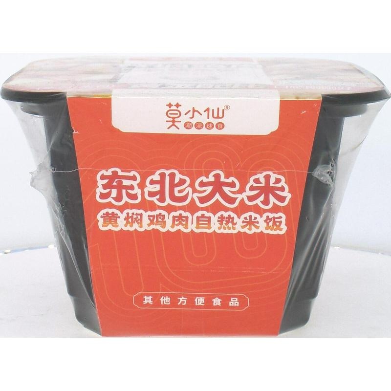 莫小仙自热米饭(黄焖鸡肉)275g