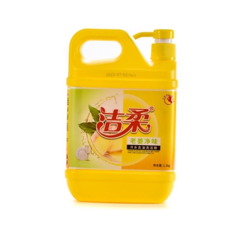 洁柔老姜净味洗洁精