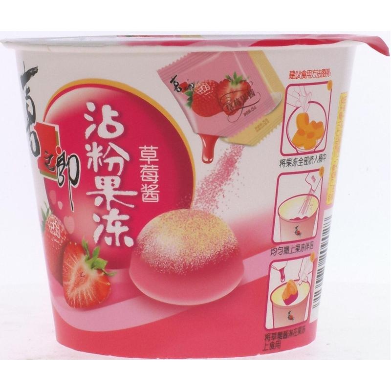 喜之郎草莓酱沾粉果冻