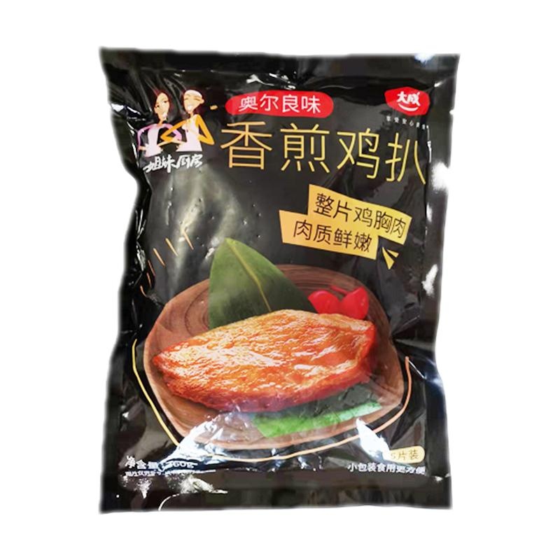 大成香煎鸡扒奥尔良味360g