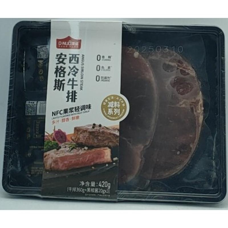顶诺减料系列安格斯西冷牛排-ZC