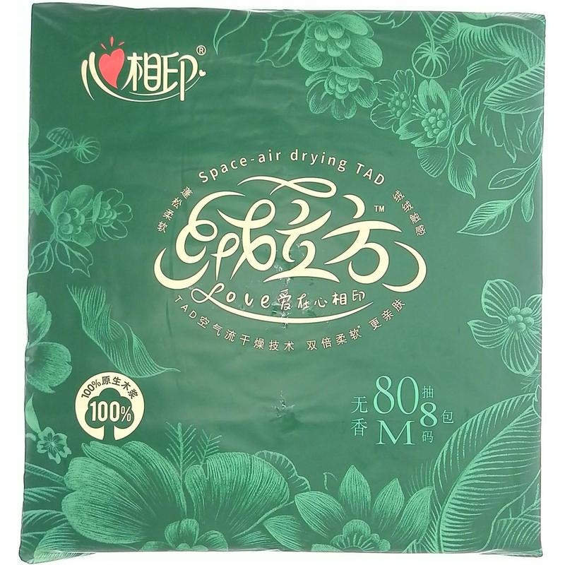 心相印绒立方面巾纸8包