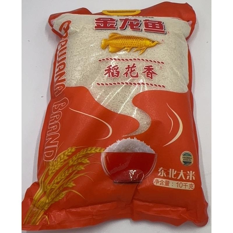 金龙鱼稻花香东北大米10kg