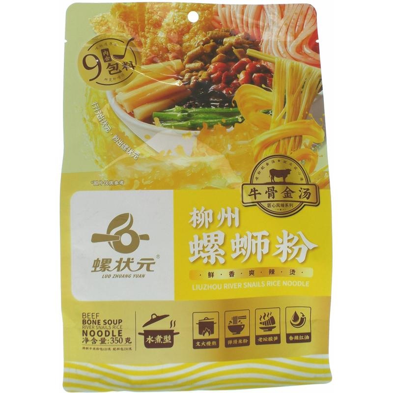 螺状元柳州螺蛳粉金汤