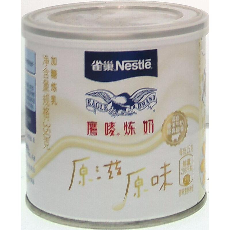 雀巢鹰唛炼乳原味