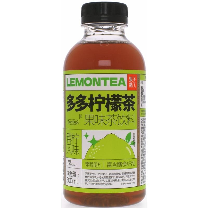 果子熟了多多青柠味柠檬茶