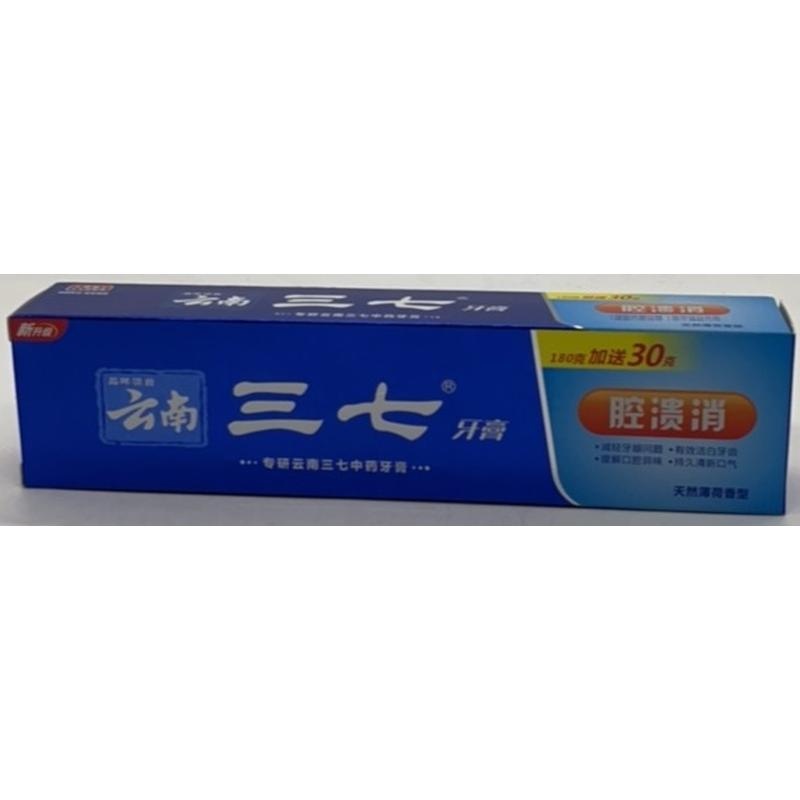 三七腔溃消牙膏180g+30g