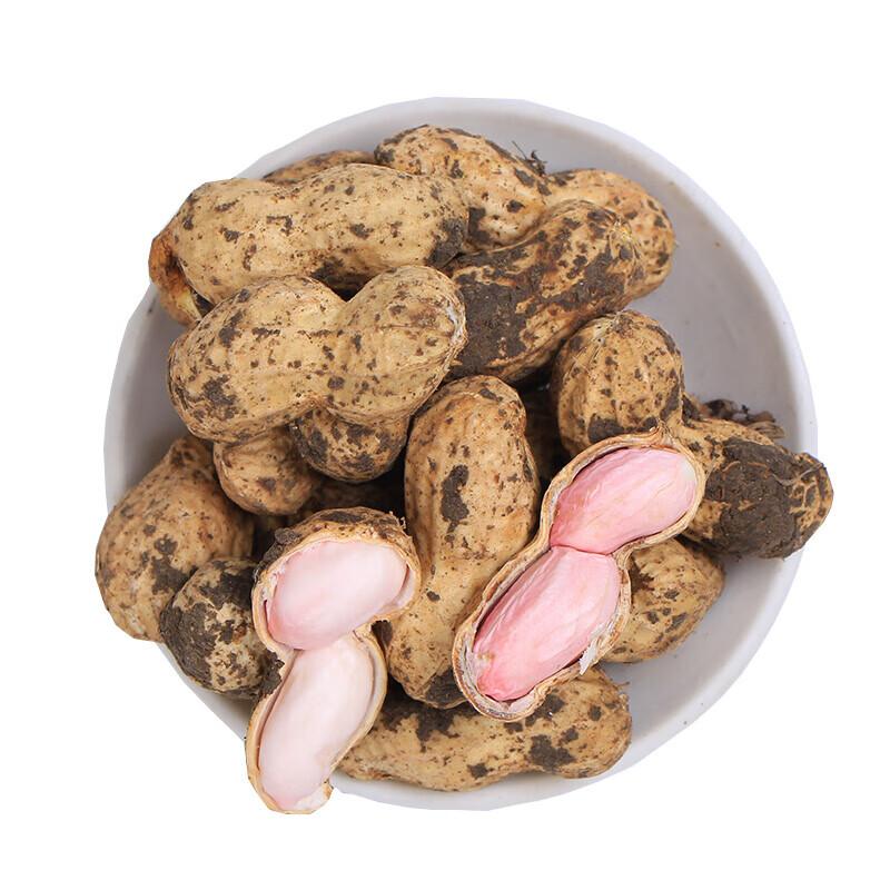 新鲜花生450g