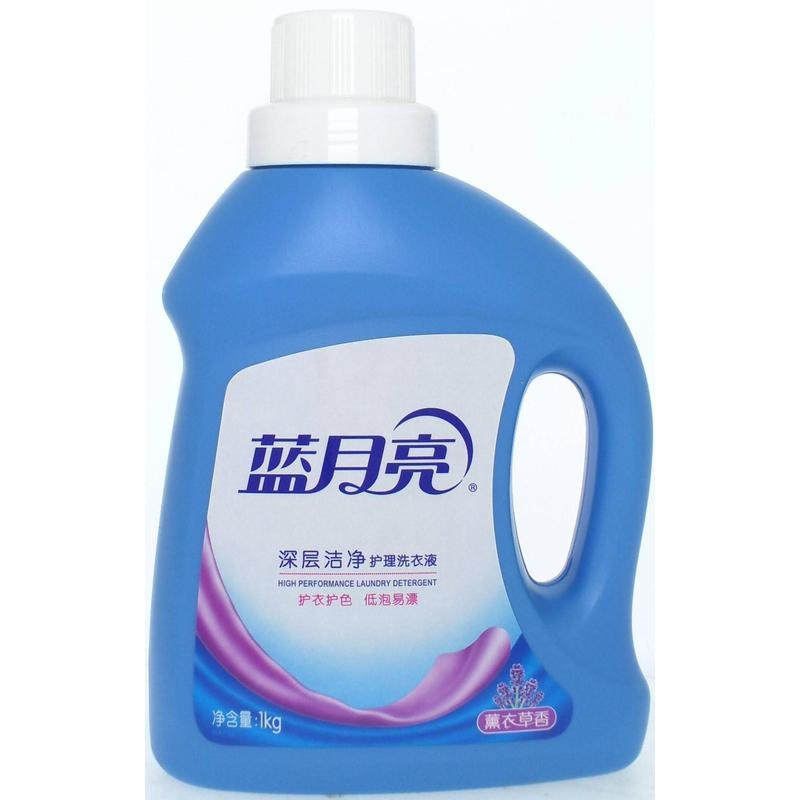 蓝月亮深层洁净护理洗衣液薰衣草香