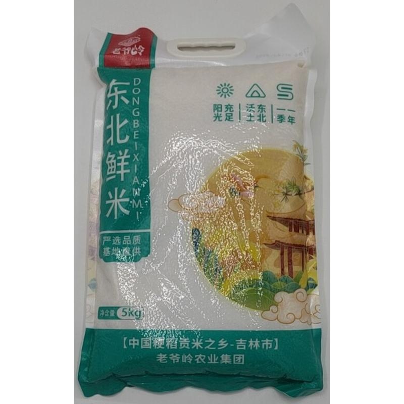 老爷岭东北鲜米5kg