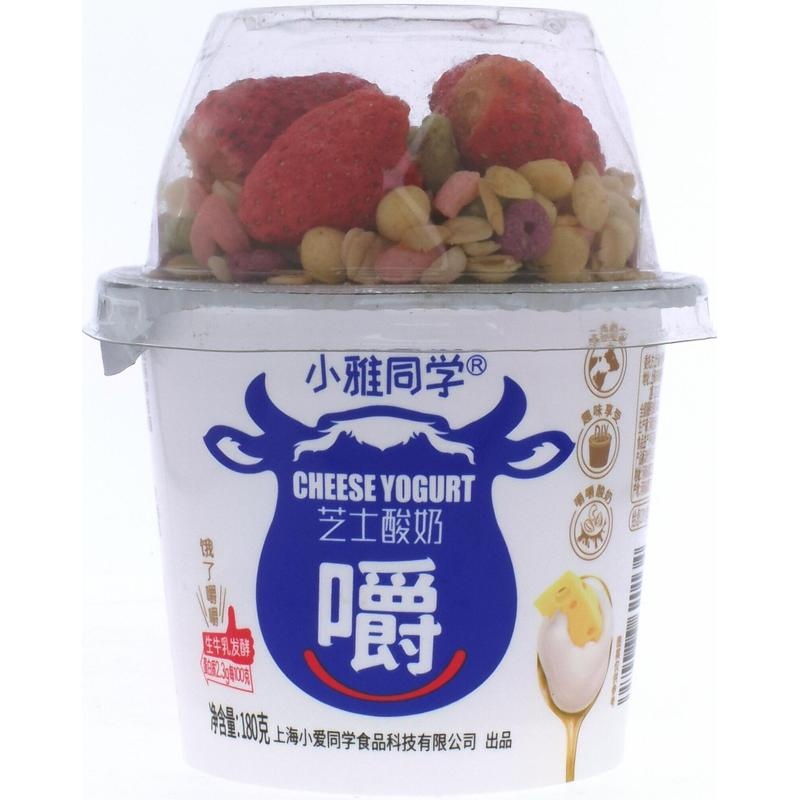 小雅同学芝士酸奶