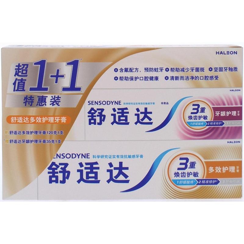 舒适达多效护理牙膏120g