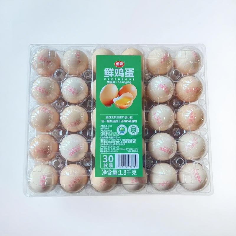 金翼无抗富硒鲜鸡蛋30枚