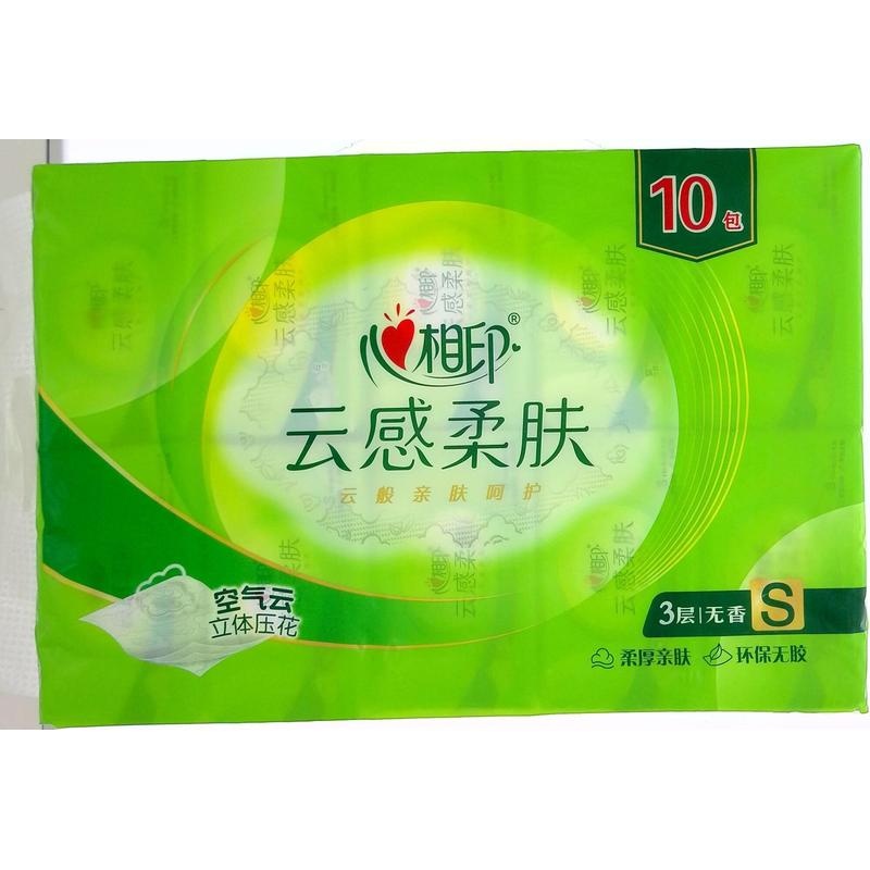 心相印云感柔肤纸面巾10包