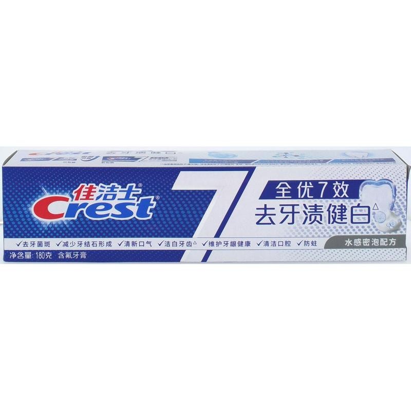 佳洁士全优7效祛牙渍健白牙膏