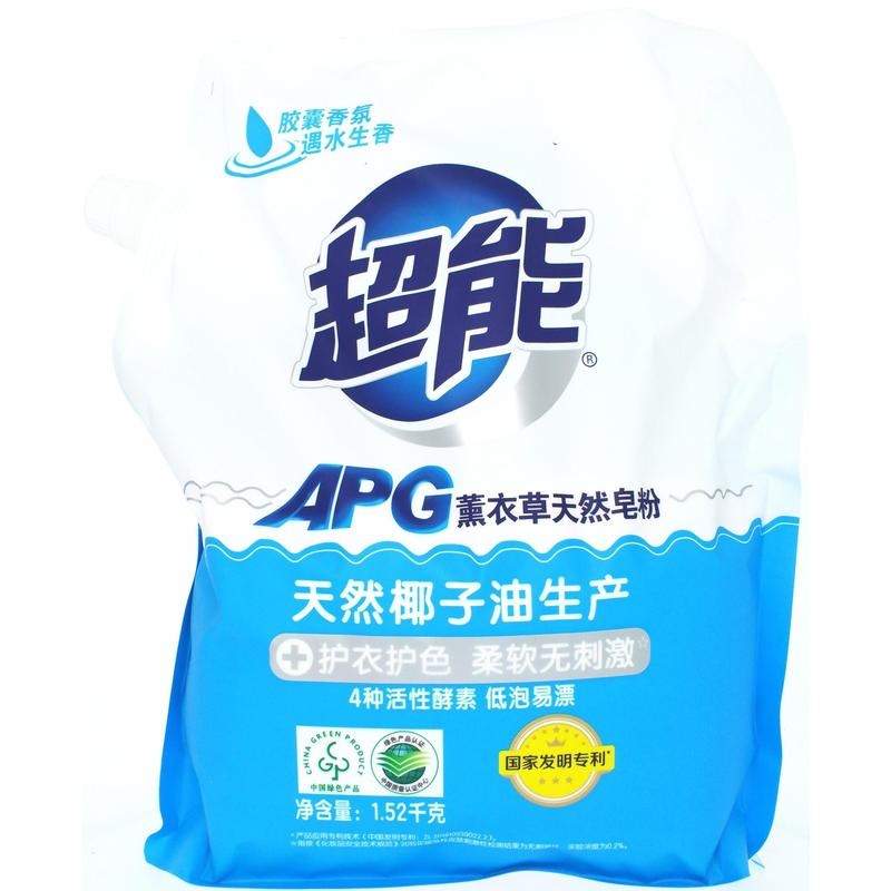 超能APG薰衣草天然皂粉1.52kg