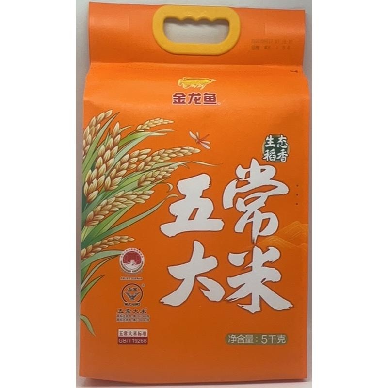 金龙鱼生态稻香五常大米5KG