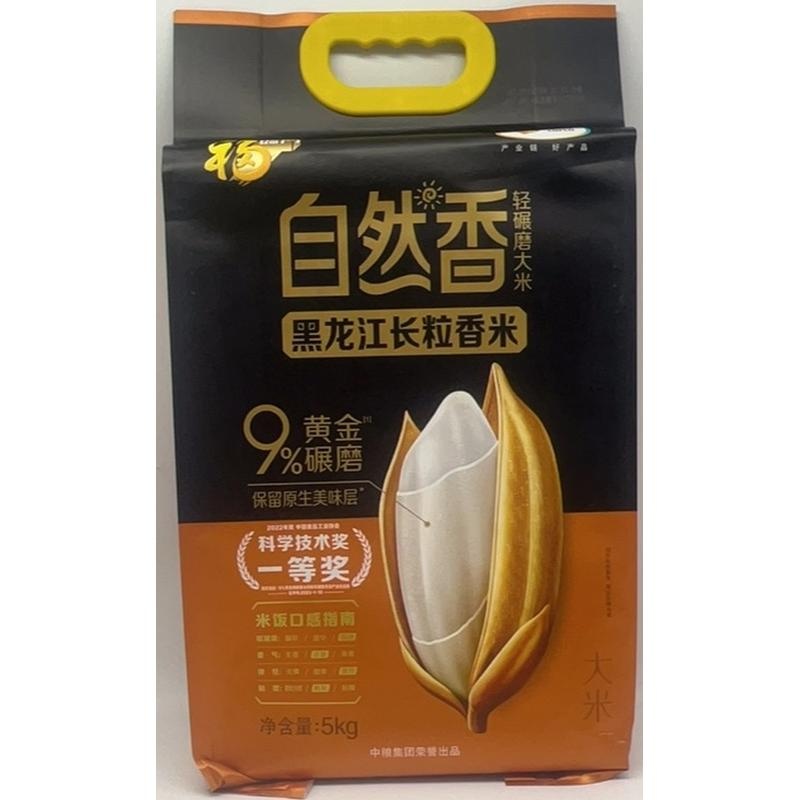 福临门自然香黑龙江长粒香米5kg