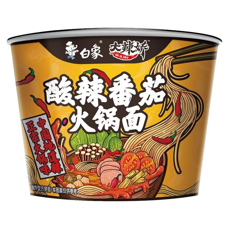 白象大辣娇酸辣番茄火锅面