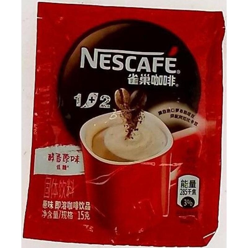 雀巢咖啡1+2原味15g