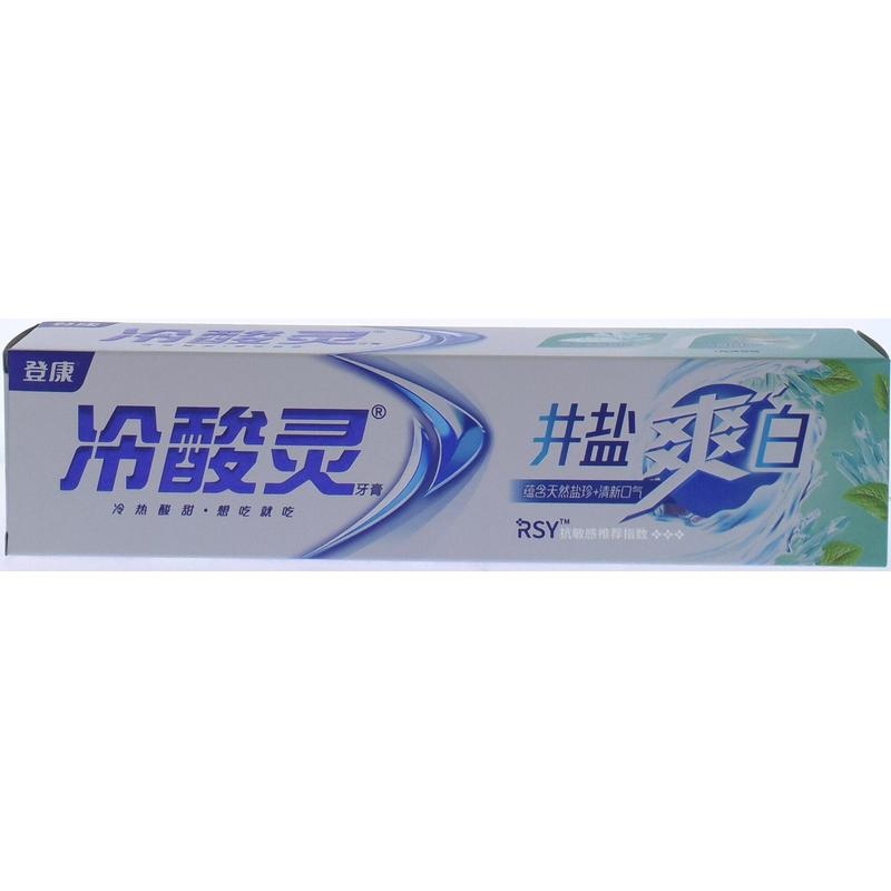 冷酸灵井盐爽白牙膏