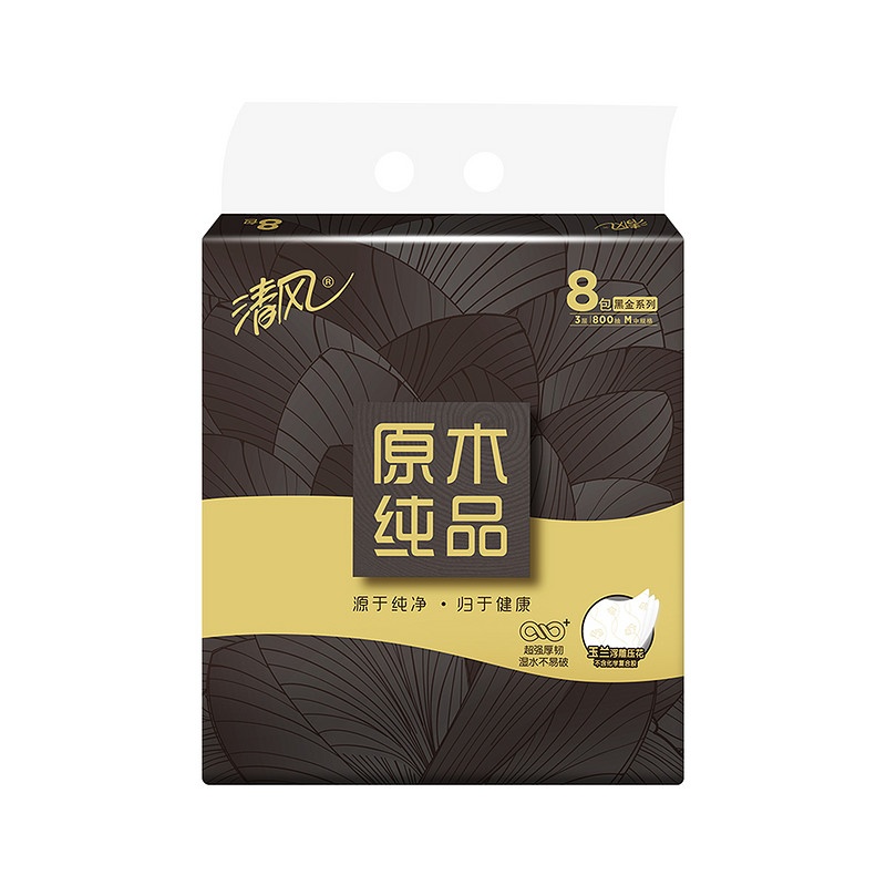 清风黑金抽取式面巾纸8包