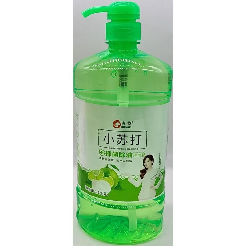 声益小苏打抑菌洗洁精1.1kg