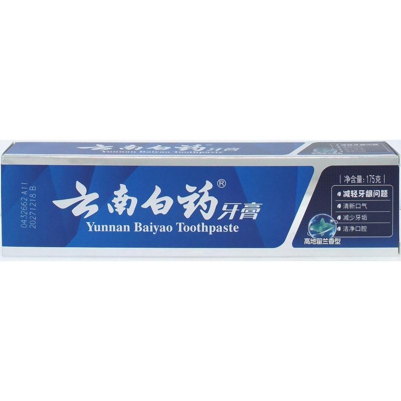 云南白药高地留兰香型牙膏175g