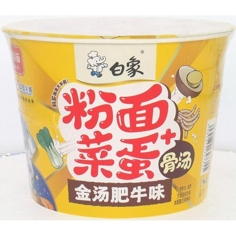 白象粉面菜蛋金汤肥牛味