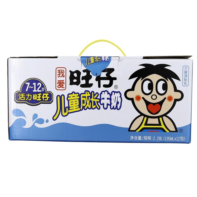 旺仔儿童成长牛奶