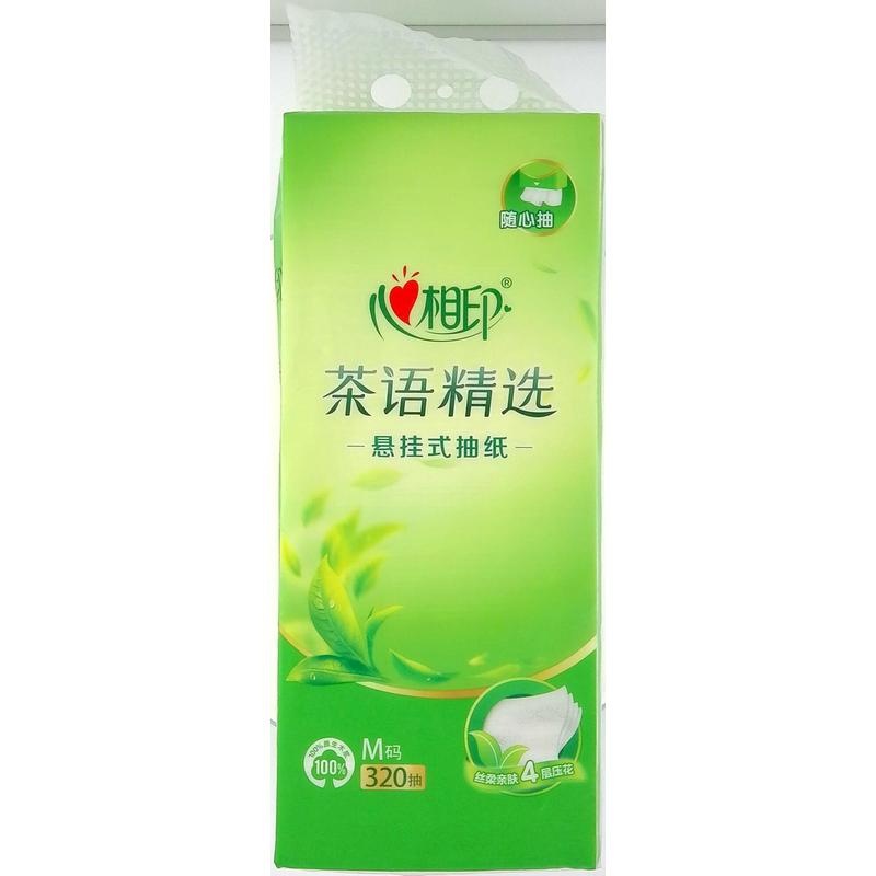 心相印悬挂式面巾纸