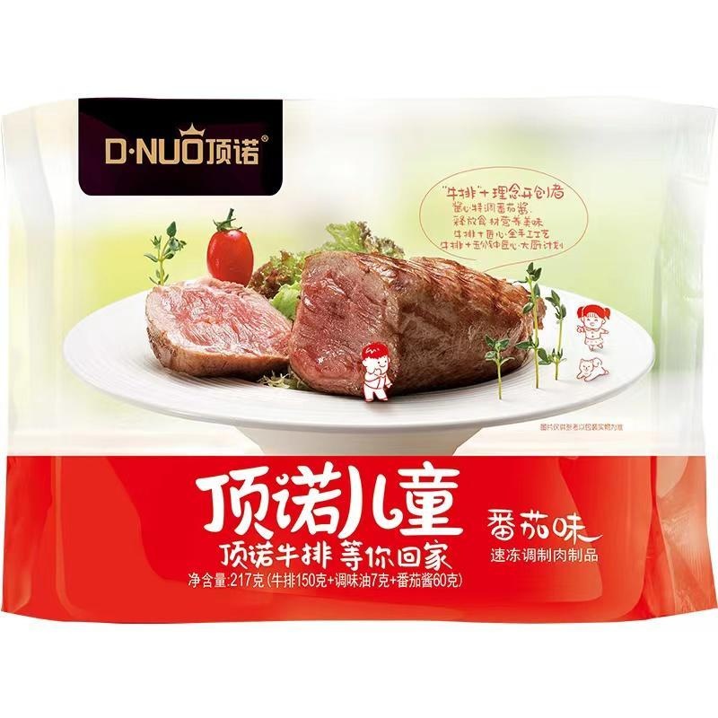 顶诺儿童牛排(番茄味)150g