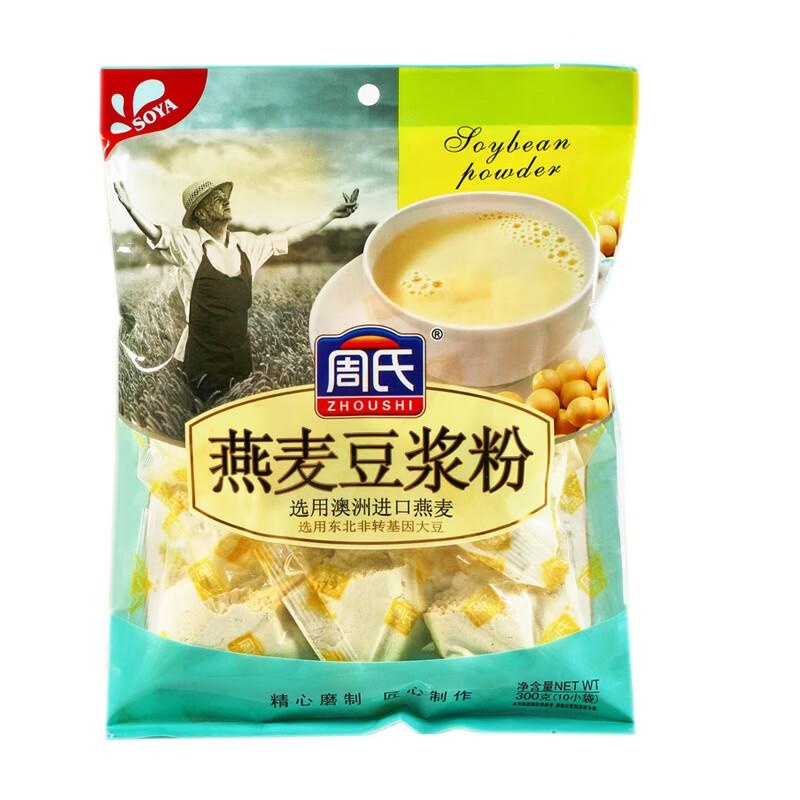 周氏燕麦豆浆粉