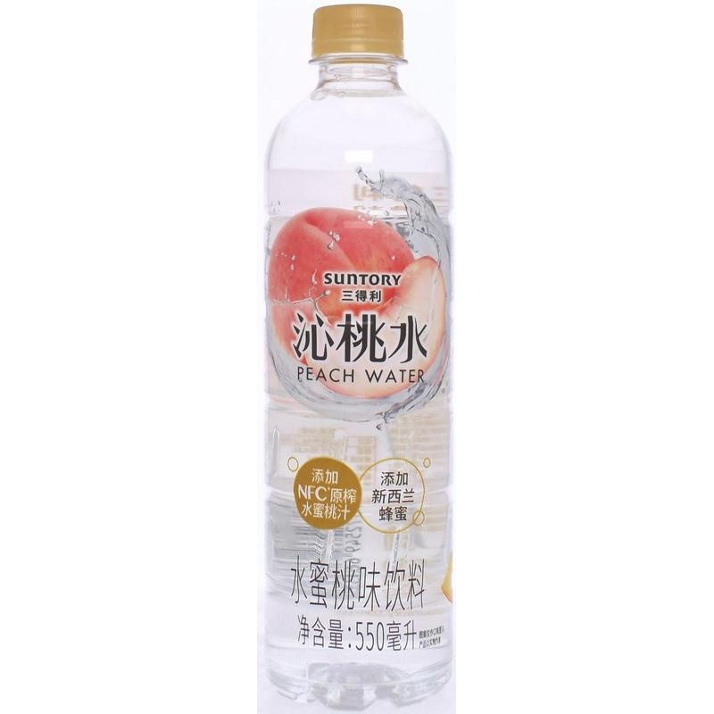 三得利沁桃水550ml