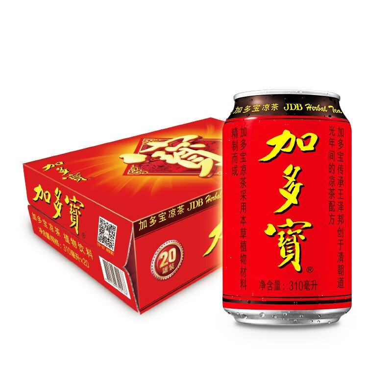 加多宝红罐尊享装