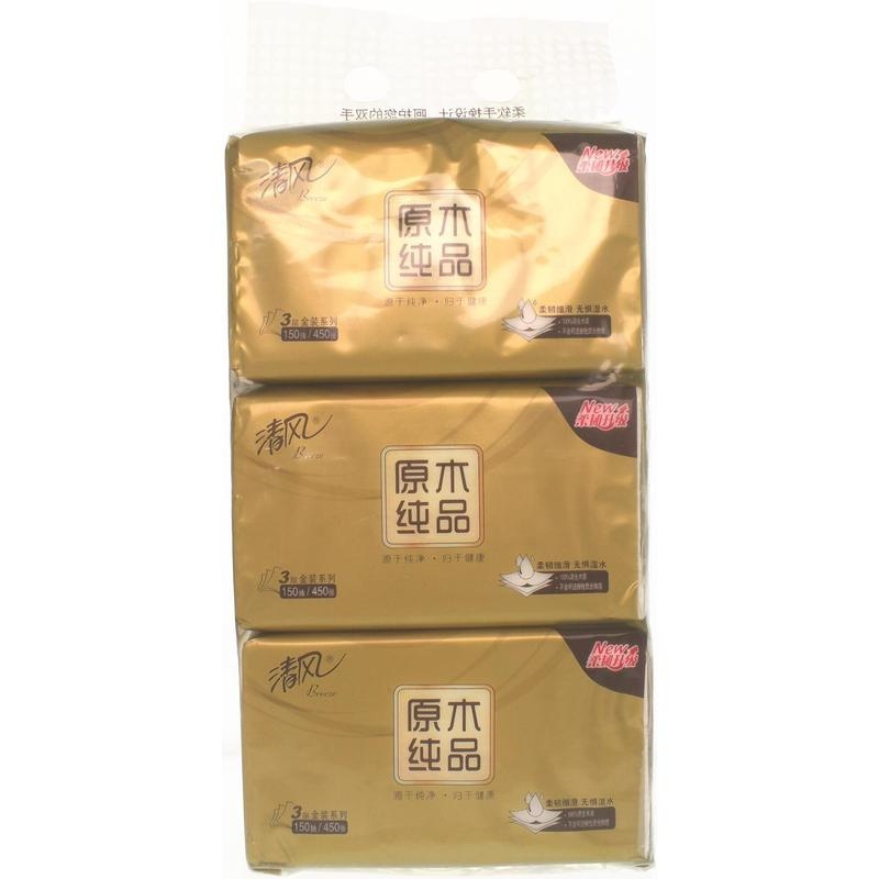 清风原木纯品金装面纸