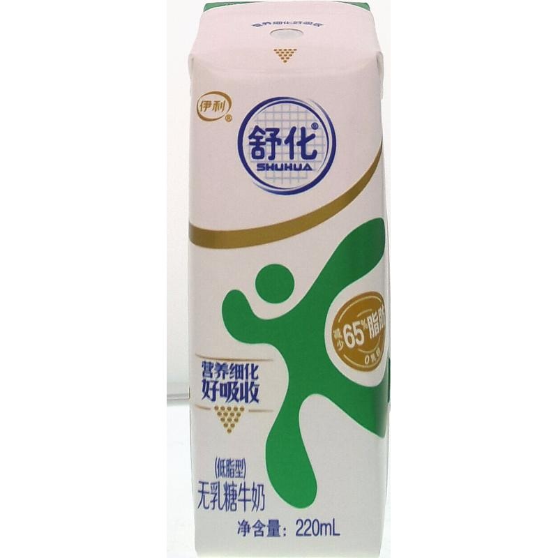 伊利舒化无乳糖牛奶低脂型220ml