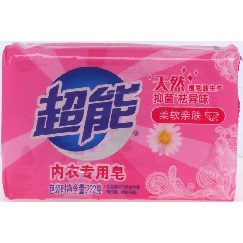 超能内衣专用透明皂222g