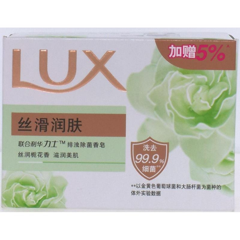 力士排浊除菌香皂丝滑润肤115g
