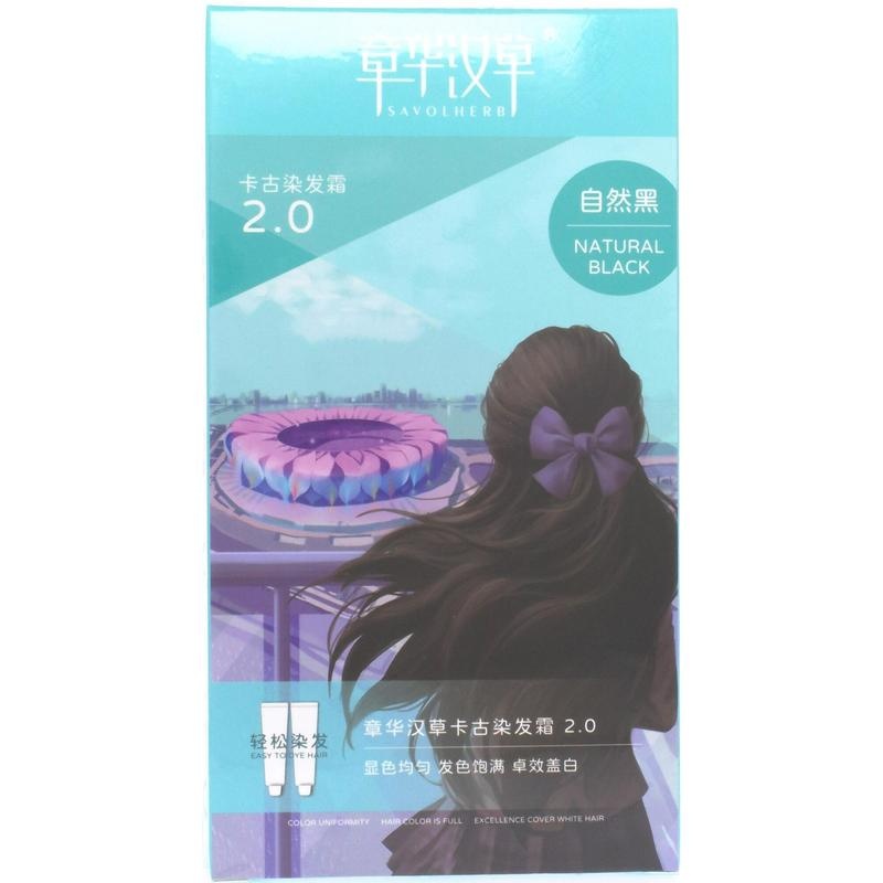 章华汉草国色天香自然黑140ml