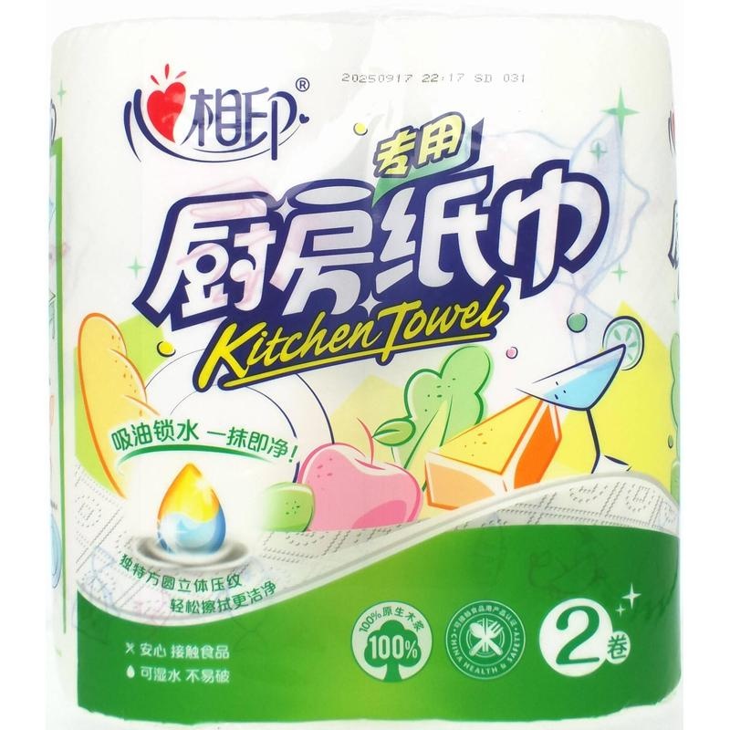 心相印厨房纸巾