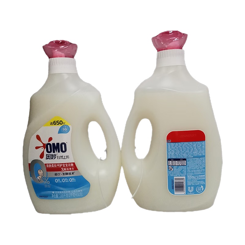 奥妙自然工坊洁净柔护洗衣露2.65KGX2