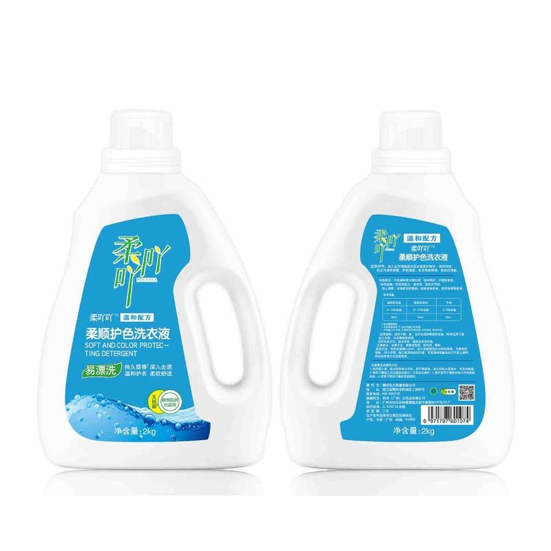 柔吖吖柔顺护色洗衣液2KG