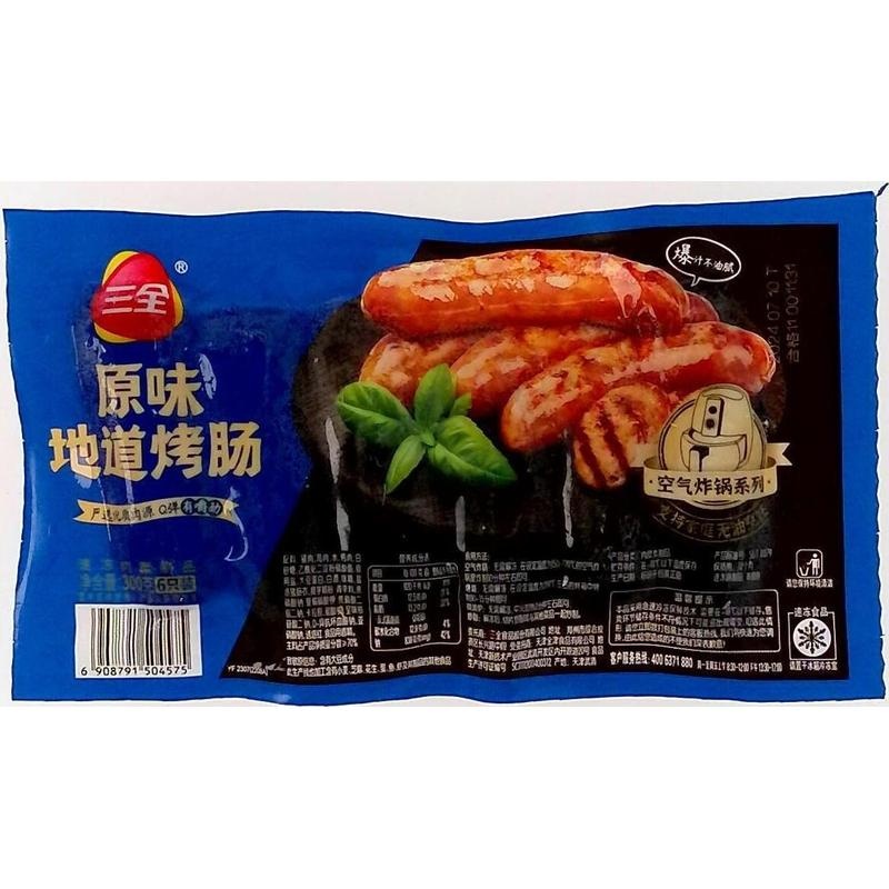 三全300g原味地道烤肠