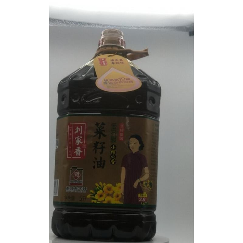 刘家香小榨六香菜籽油（三衢味）5L