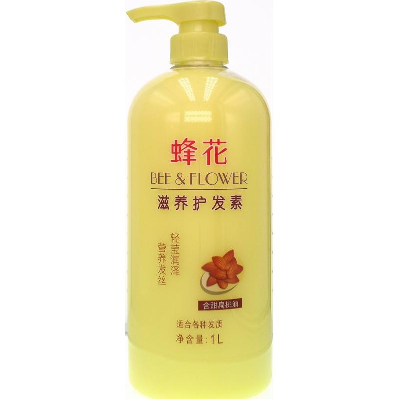蜂花滋养护发素1L